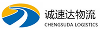 湖州到东洲区物流公司